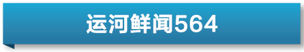 🌸【新澳天天开奖资料大全】🌸:加强城市防汛力量建设