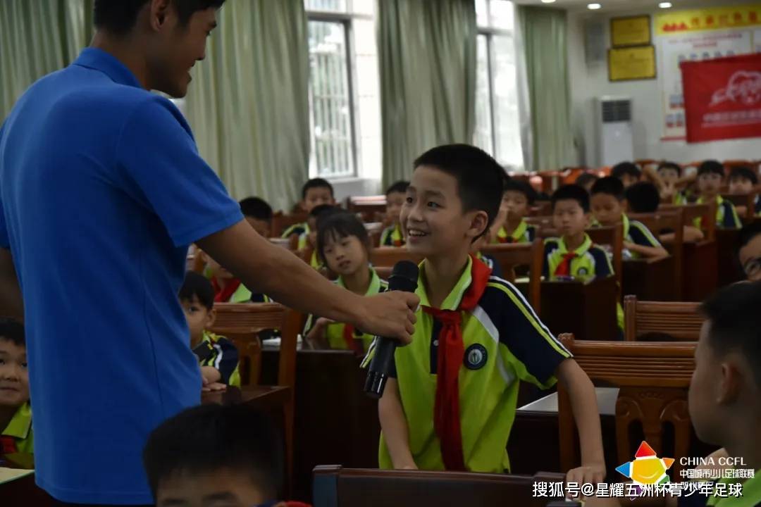 🌸【澳门六开彩天天开奖结果】🌸:天风证券：袁杰担任梧州市城市建设投资开发有限公司法定代表人、董事长和信息披露事务负责人