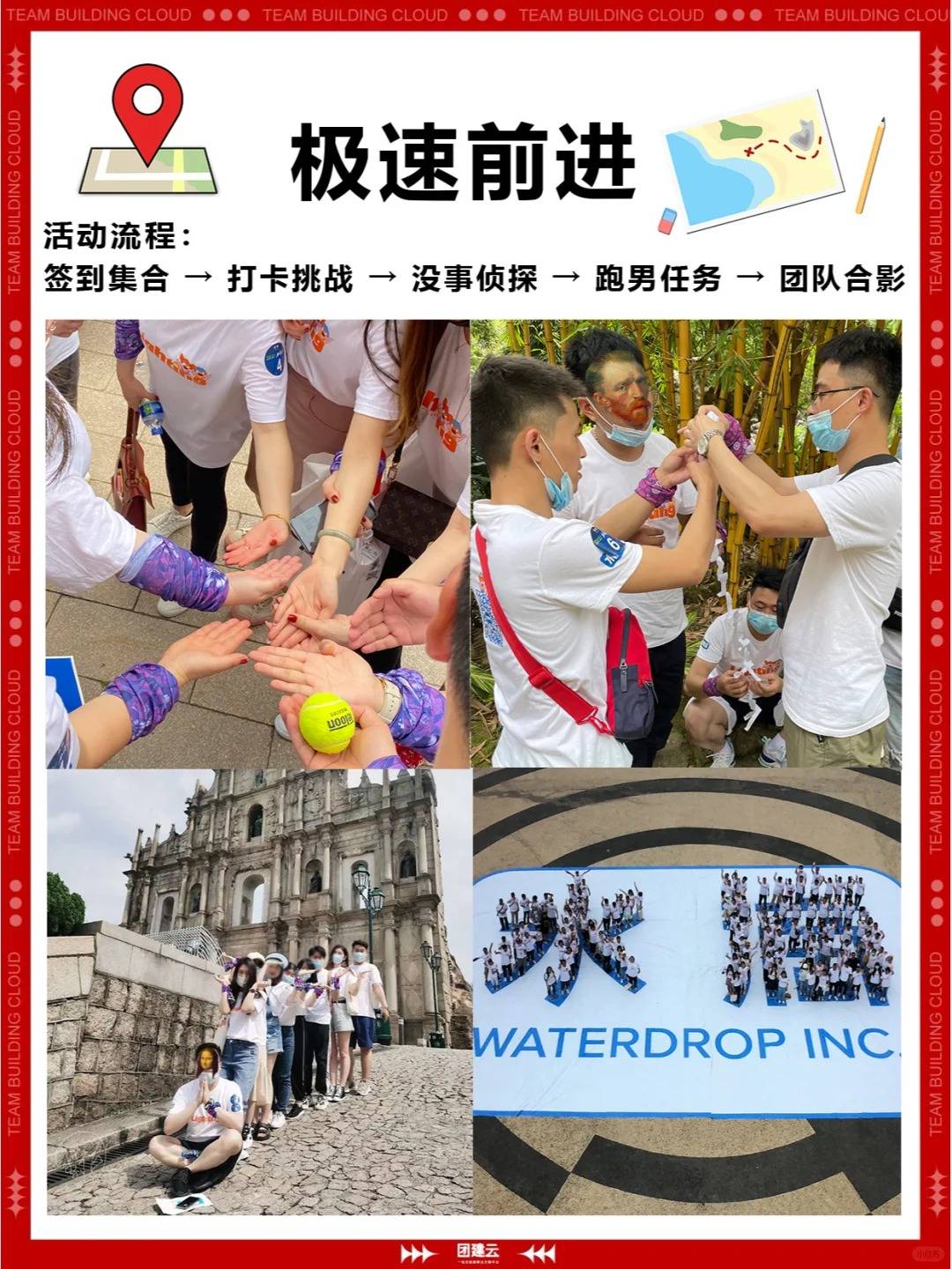 🌸【2024澳门天天开好彩大全】🌸:日均万人进馆 北京城市图书馆接待读者超200万人次  第4张