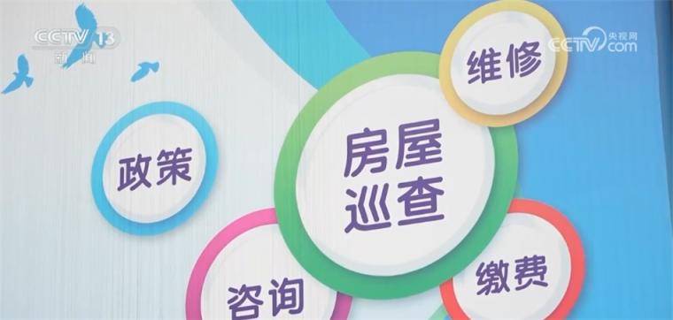 🌸【2024澳门天天开好彩大全】🌸:基于“数据共享交换平台”的数字城市治理新模式  第1张