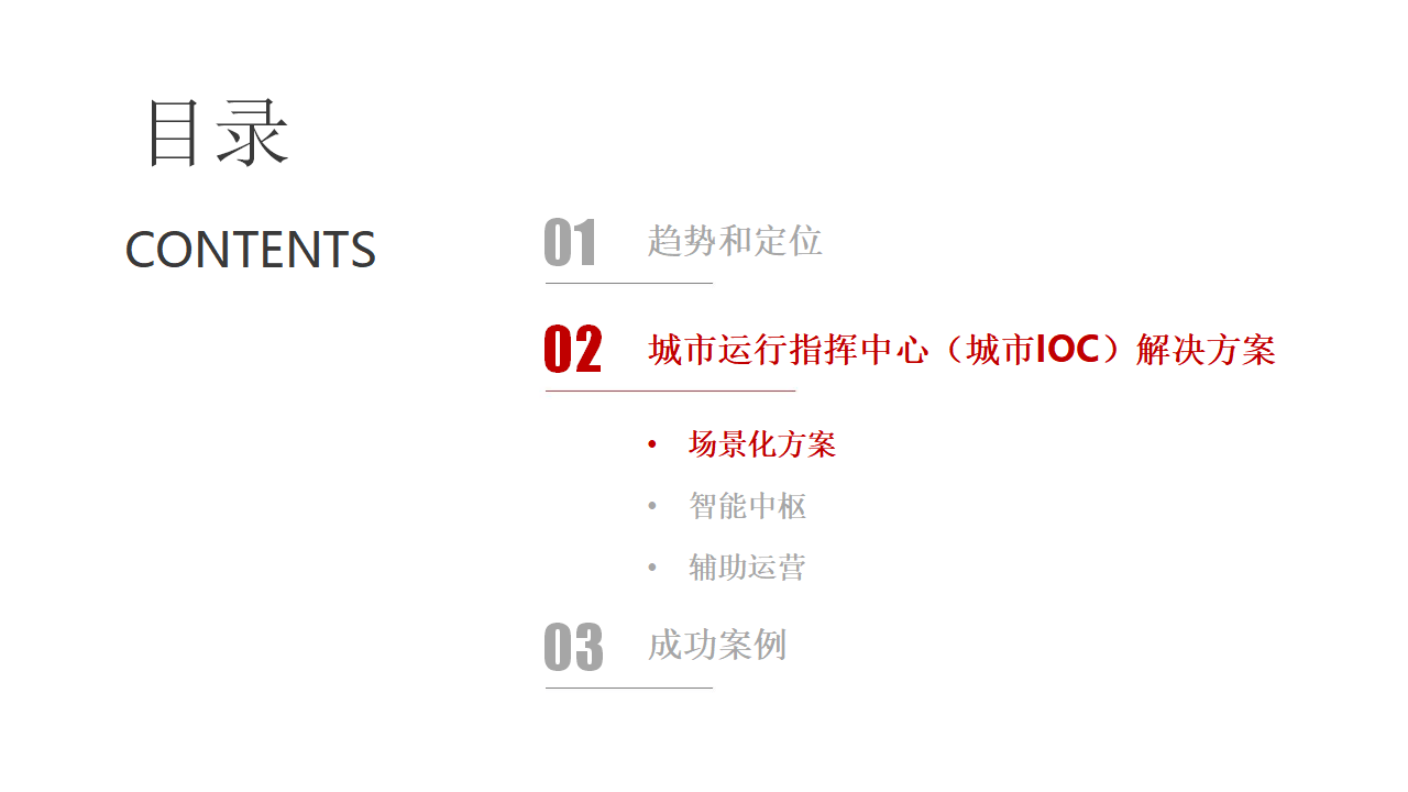 🌸【2024澳门天天彩免费正版资料】🌸:大连是如何摆脱城市文旅低效内卷的？