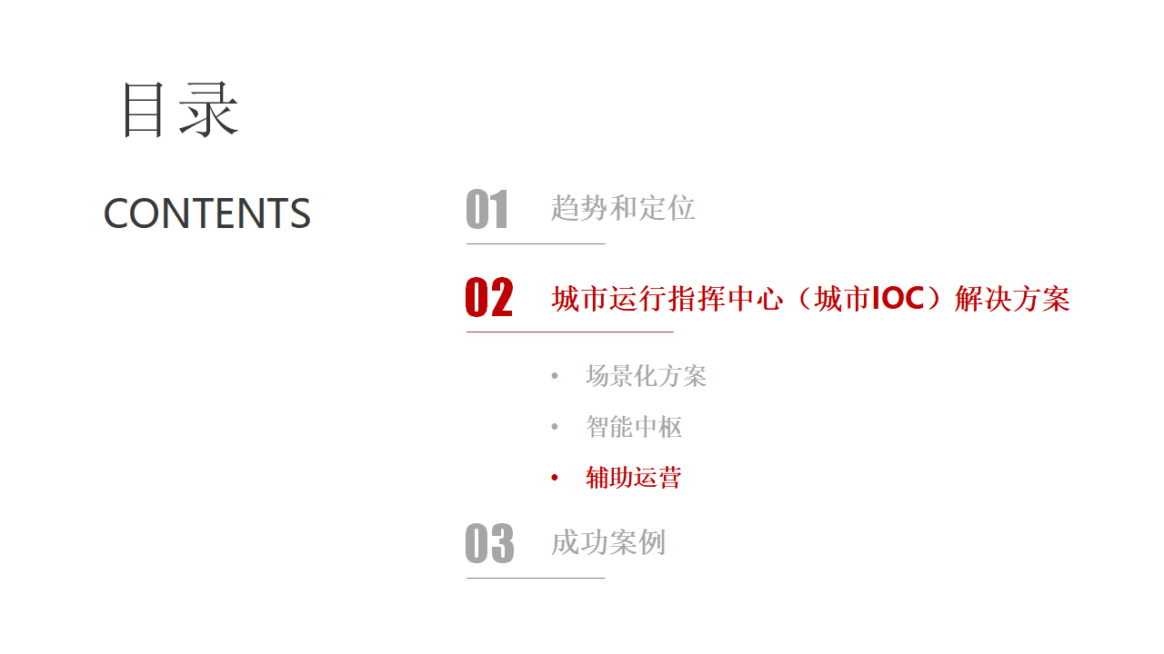 🌸【2o24澳门正版精准资料】🌸:汕头举办2024年“6.26国际禁毒日”宣教活动，共筑无毒平安城市