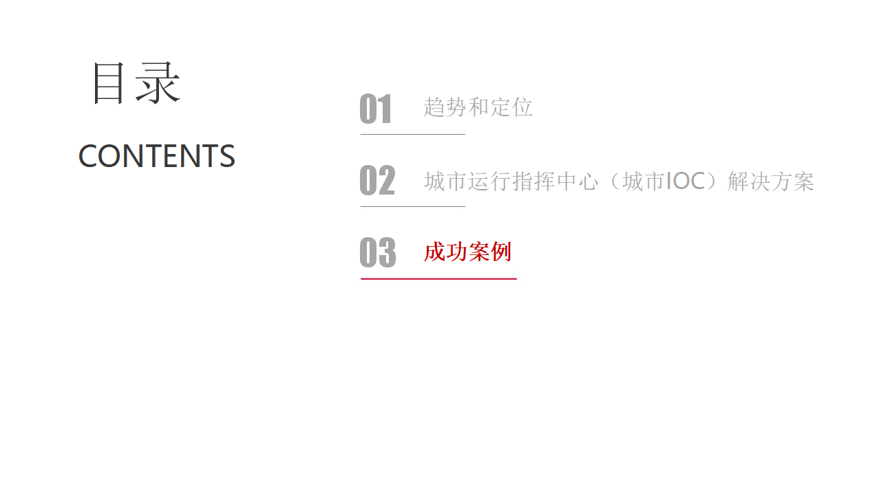 🌸【2024澳门资料大全免费】🌸:又一城市主干路即将通车！萧山此地路网建设进入冲刺阶段