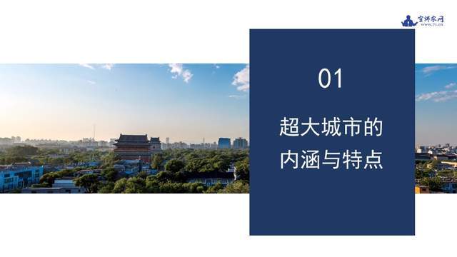 🌸【管家婆一肖一码100中】🌸:短短1个月新增196城 极越纯视觉城区智驾覆盖全国300+城市