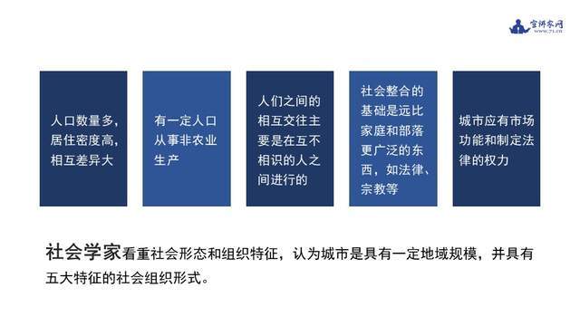 🌸【2024年新澳版资料正版图库】🌸:从“网红”场馆到“上海样本”！国家级社区运动健康中心成人民城市幸福样板  第2张