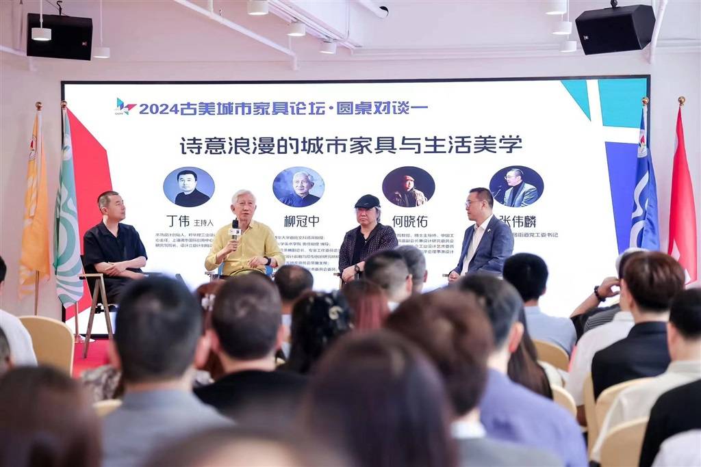 🌸【2024澳门特马今晚开奖】🌸:中网豪华阵容将再度擦亮城市名片  第4张