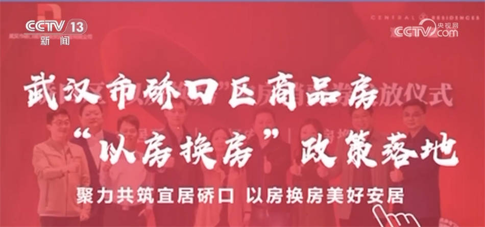 ✅澳门资料大全正版资料2024年免费✅:全国大学生可免费坐地铁公交，光明日报：城市和人才总是互相成就