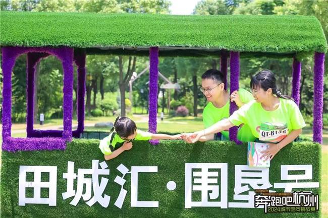 🌸【澳门一肖一码必中一肖一码】🌸:ST爱康：与赣州市南康区城市建设发展集团有限公司签订不超过35,000万元的股权合作协议  第2张