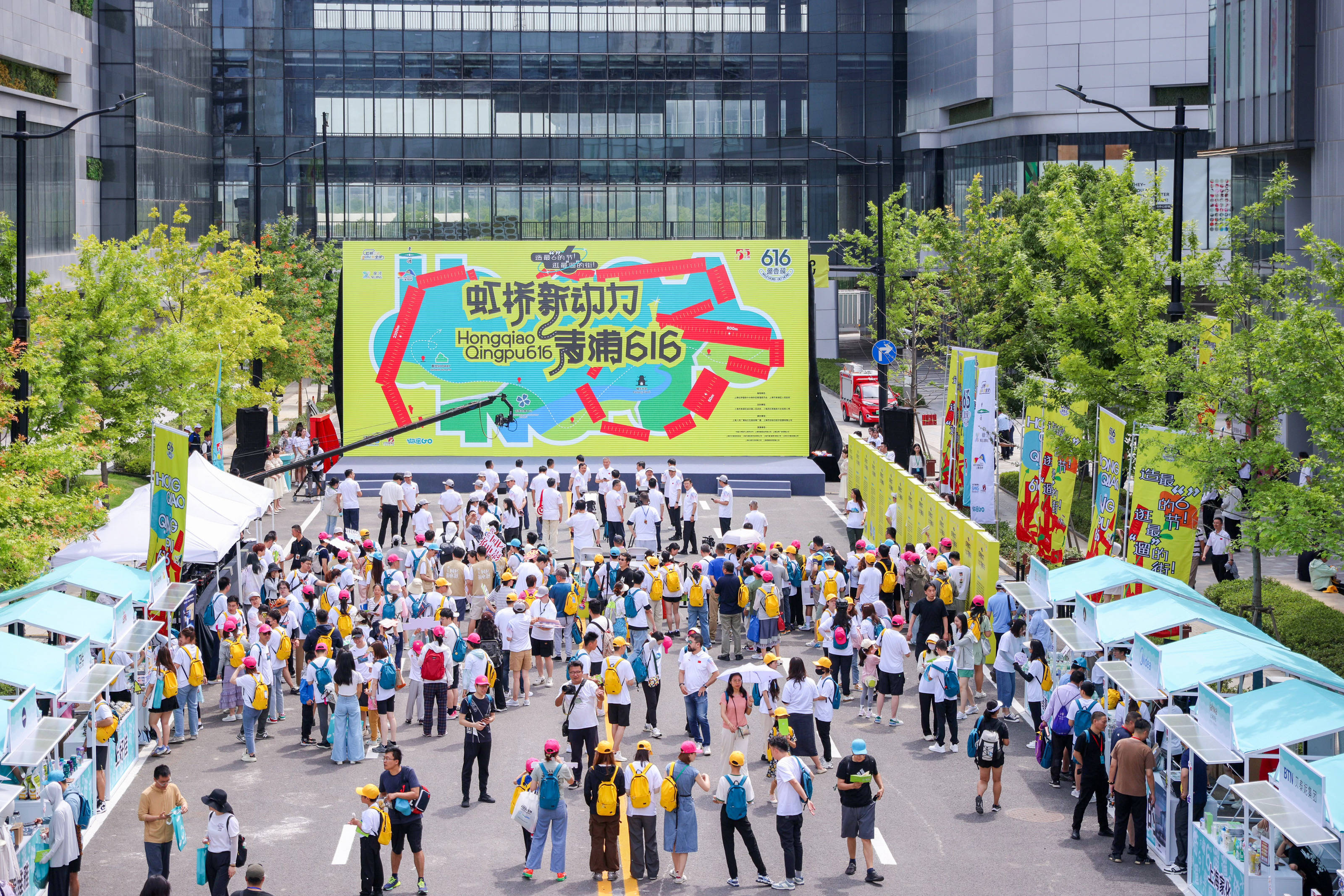 🌸【澳门赛马会资料最准一码】🌸:城市24小时 | 郑汴洛，要变成一个“市”？  第6张