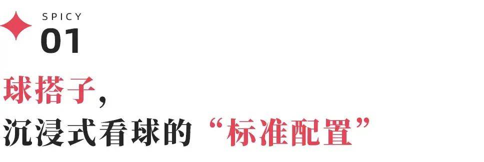 🌸【2024新澳彩料免费资料】🌸:济南市强化工业固体废物执法监管 助力“无废城市”建设走深走实