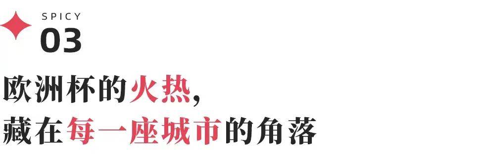 🌸【新澳门精准资料大全管家婆料】🌸:寻超大城市城乡融合发展新路 成都拿出5条策略