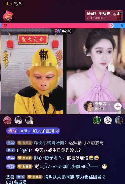 🌸【澳门王中王免费资料独家猛料】🌸:娱乐圈奇观！朱一龙被经纪人和片方骗去酒吧卖唱表演！