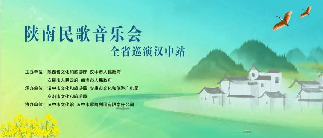 🌸【澳门一肖一码必中一肖一码】🌸:【丽江民谣音乐季】9月7日晚，来这里，不见不散！