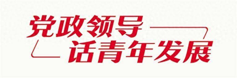 ✅4949澳门免费资料大全特色✅:打造美丽中国城市样板，广州启动“零碳公园”建设