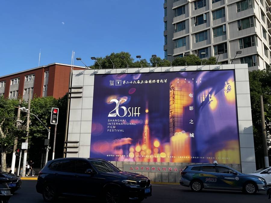 ✅澳门资料大全正版资料2024年免费✅:人才与城市的这场相约“开花结果” 2024年青年博士吕梁行博士双选会见闻