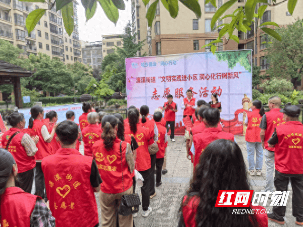 🌸【香港二四六开奖免费资料】🌸:扫码来看！《2024氢能产业报告》评出20个氢能产业活力城市  第2张