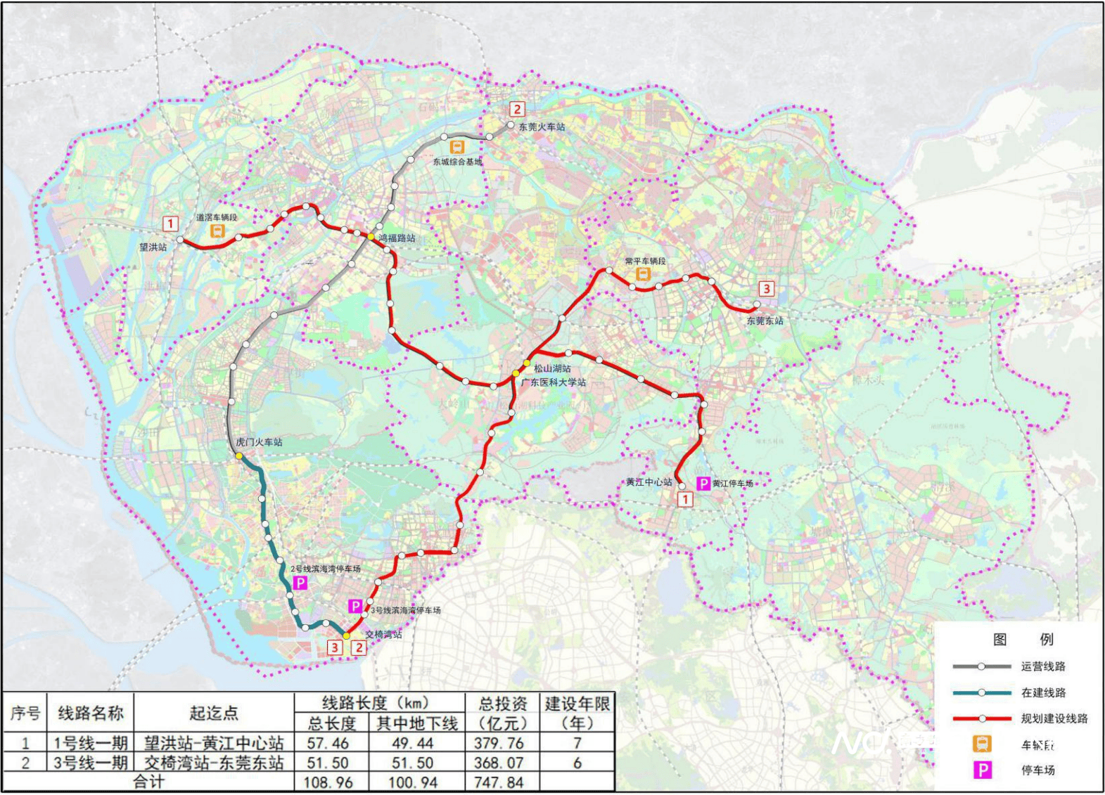 🌸【2024澳门资料免费大全】🌸:为流动摊贩“安家”——市城市管理局探索规范城市摊贩管理