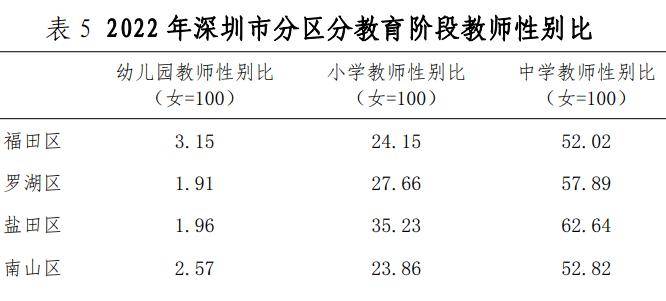 🌸【2024澳门天天开好彩大全】🌸:国际视点｜科学利用展馆 创新城市发展