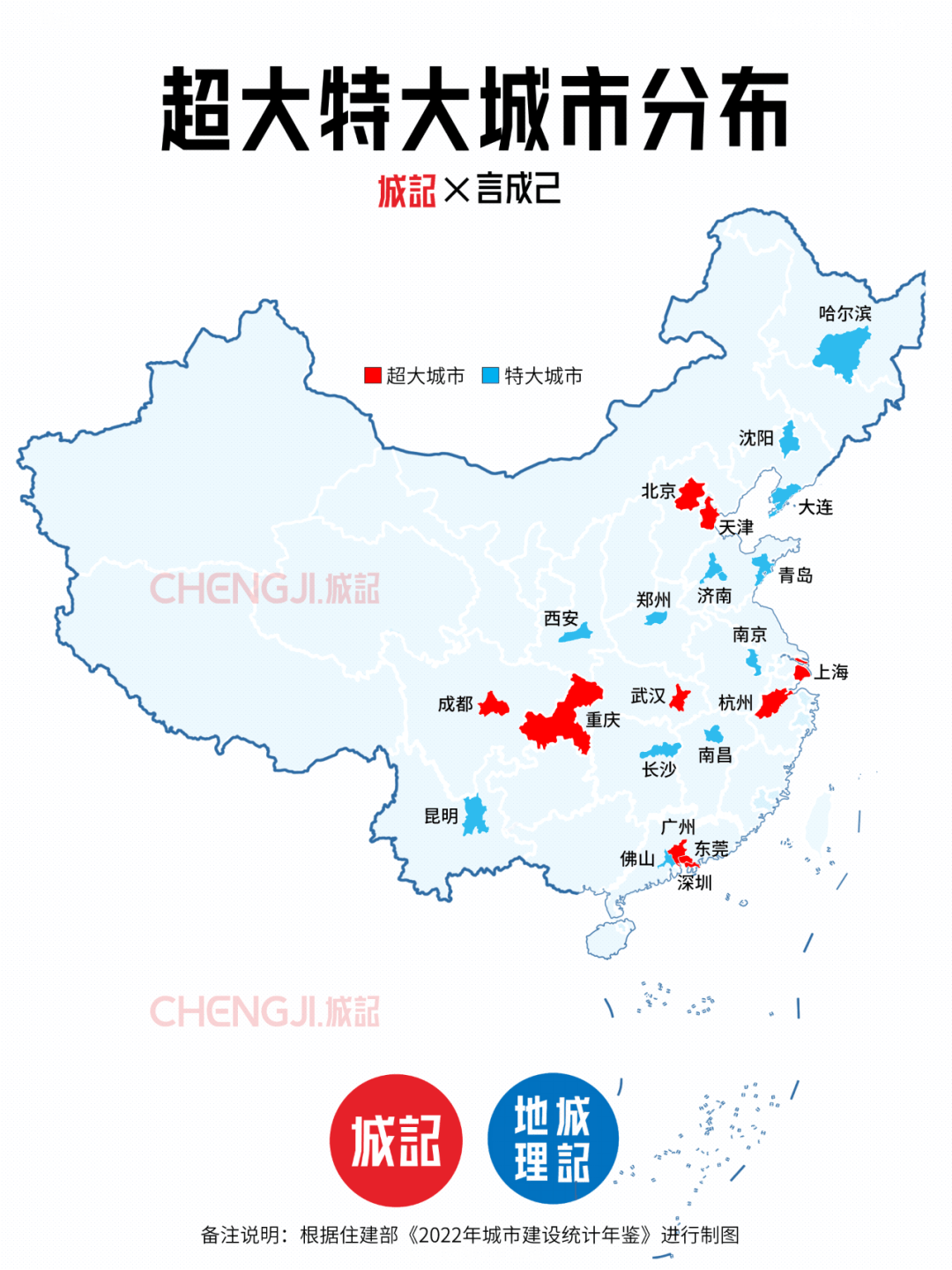 🌸【新澳门一码一肖100精确】🌸:吉林游客畅谈威海“游后感”，细节之处彰显城市文明