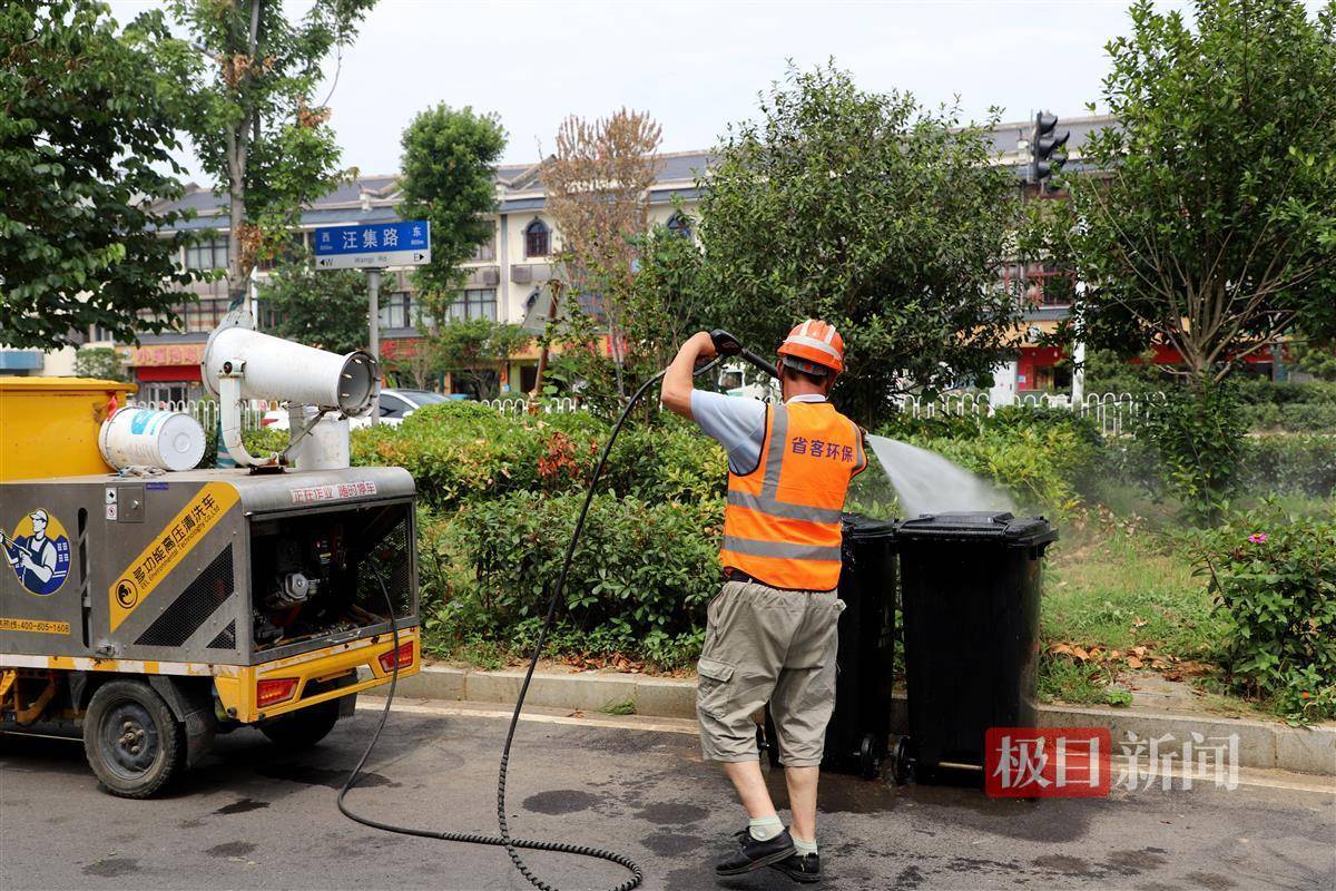 🌸【2o24澳门正版精准资料】🌸:2024好网民·在山东｜岳远振：从历史地图到城市文化的耕耘与传递