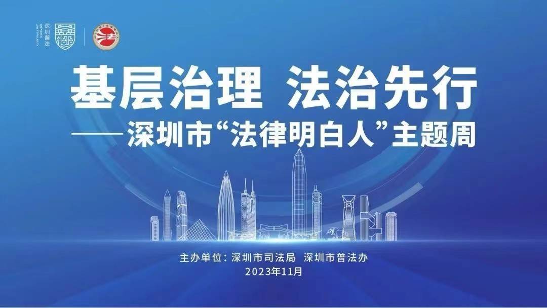 🌸【管家婆一码一肖100中奖】🌸:香港青年上海行：体悟跨越城市与文化的美妙  第2张