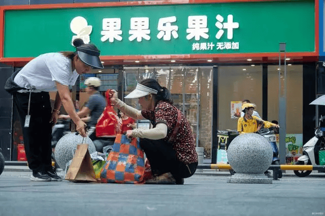 🌸【香港二四六开奖免费资料】🌸:北京城市图书馆三大主题“馆中馆”今天迎客