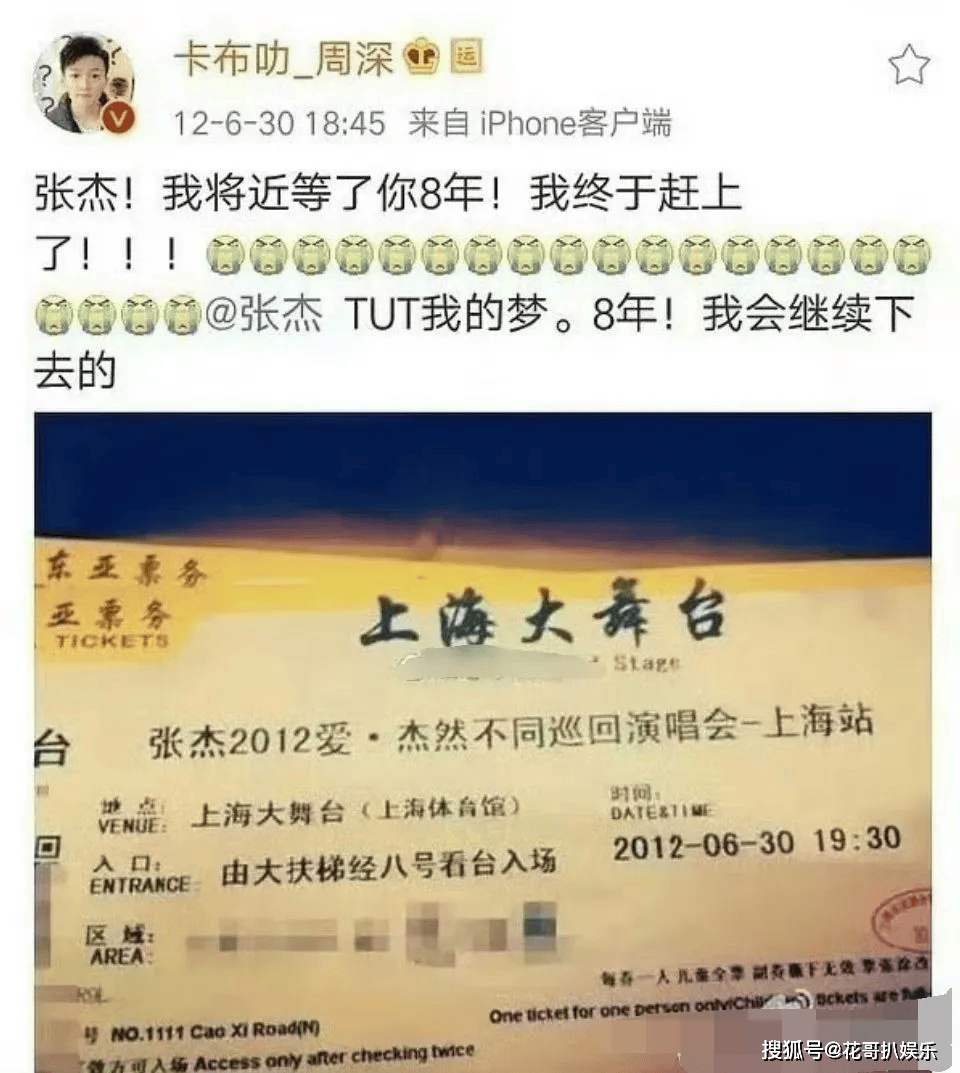 ✅4949澳门免费资料大全特色✅:官宣6月21日！思南夏至音乐日·气泡慢摇节要来了