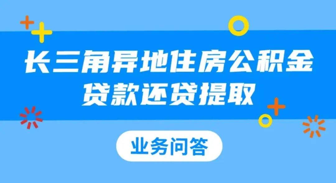 🌸【2024新奥历史开奖记录香港】🌸:嘉定11家“儿童友好城市阅读新空间”精选暑假活动，请接收！  第3张