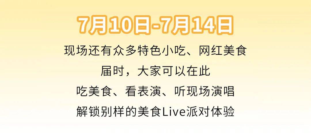 🌸【澳门管家婆一肖一码100精准】🌸:音乐剧《拉齐尼·巴依卡》复拍总导演：帕米尔雄鹰飞回来了