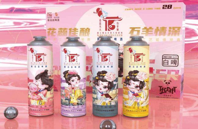 🌸【新澳彩资料免费资料大全】🌸:云音乐（09899.HK）7月31日收盘涨1.55%