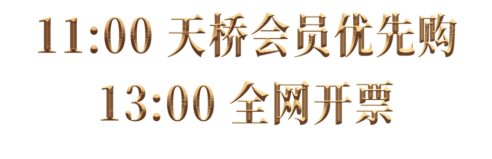 🌸【澳门今晚必中一肖一码准确9995】🌸:《GTA6》将加入全新音乐玩法 原定上线《GTAOL》中