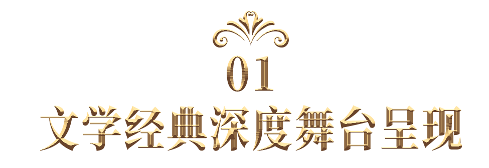 ✅2O24澳彩管家婆资料传真✅:上下九：羊城夜市特色浓，音乐文化点燃暑期文旅新活力