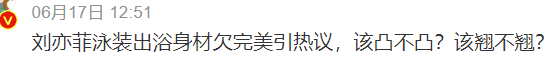 🌸【2024澳门资料大全免费】🌸:国际娱乐（01009.HK）9月17日收盘涨1.16%