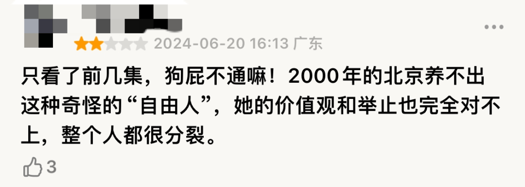 ✅2024澳门天天六开彩免费资料✅:爱奇艺联手银河娱乐打造澳门最大VR沉浸式体验馆