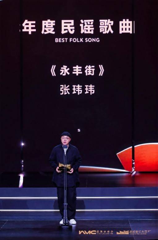 🌸【2024澳门正版资料免费大全】🌸:“爱乐之城”乐享璀璨人声 2024长三角阿卡贝拉音乐大赛点燃仲夏夜