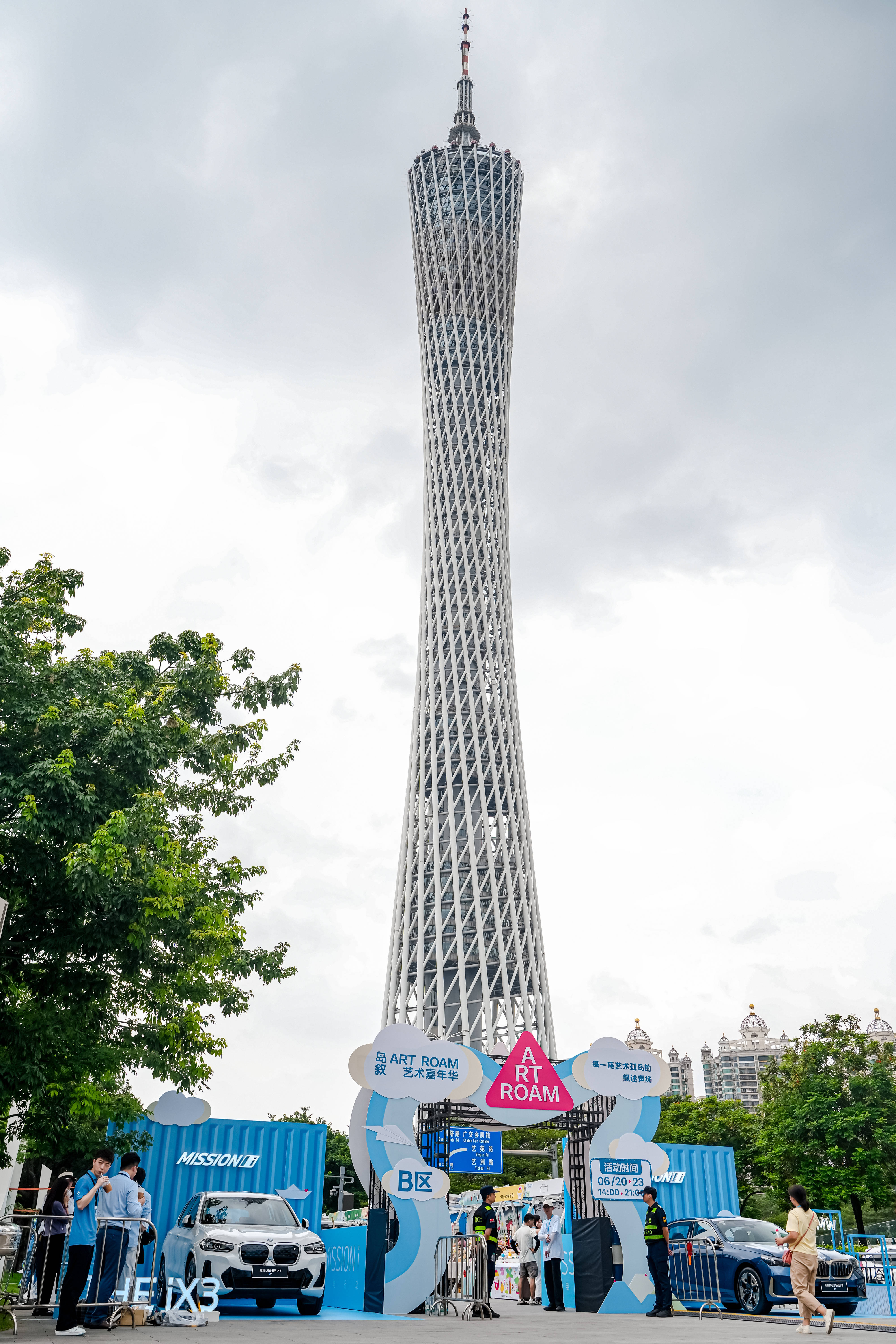 🌸【新澳2024年精准一肖一码】🌸:北京等100多个城市将于高考前夕上线“考点地图”