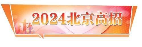 🌸【管家婆一码一肖100中奖】🌸:北京：拟支持自动驾驶汽车用于跑网约车、汽车租赁等城市出行服务  第2张