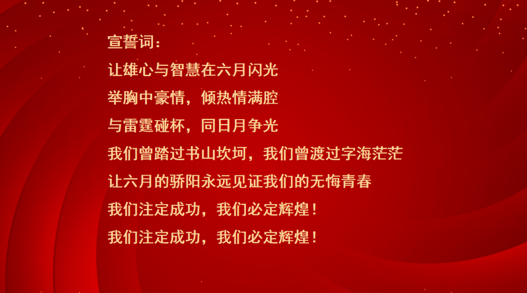 🌸【澳门王中王免费资料独家猛料】🌸:城市简化了中国绿卡和五星级卡的资格！  第1张