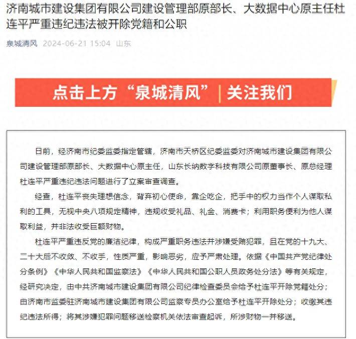 🌸【新澳2024年精准一肖一码】:智己汽车“去高精地图”城市NOA公测新增珠海、重庆等58个城市  第5张