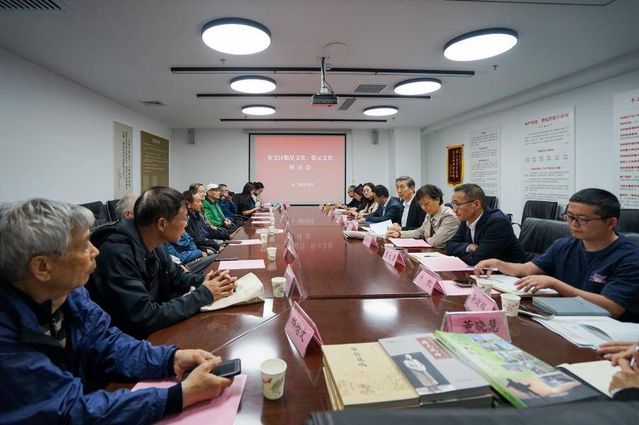 🌸【香港二四六开奖免费资料】🌸:智慧城市和智能城市有哪些区别？