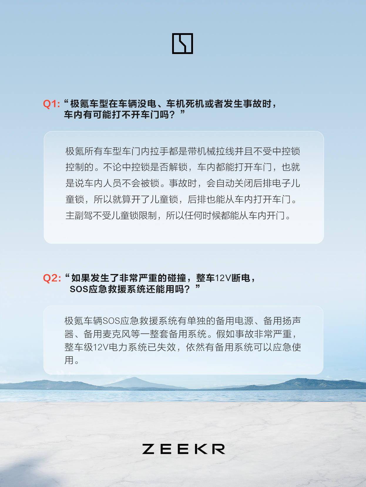 🌸【澳门一肖一码100准免费资料】🌸:《济南市儿童友好城市规划导则》出炉，营造高品质儿童友好空间