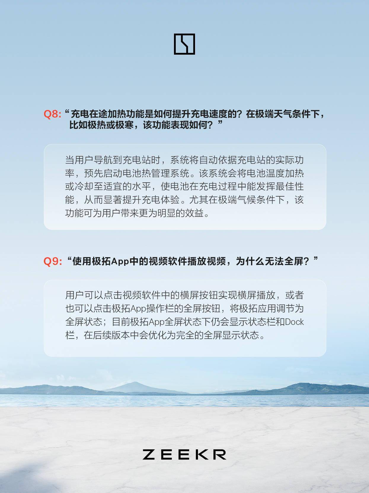 🌸【新澳天天开奖资料大全】🌸:财经观察：小切口、大文章 “步行街”擦亮城市消费新地标