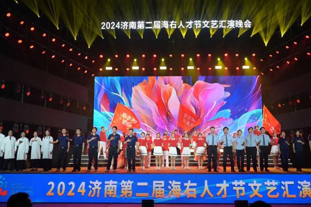 🌸【2024澳门天天开好彩大全】🌸:红T剧场大变身，点亮城市空间新地标  第2张