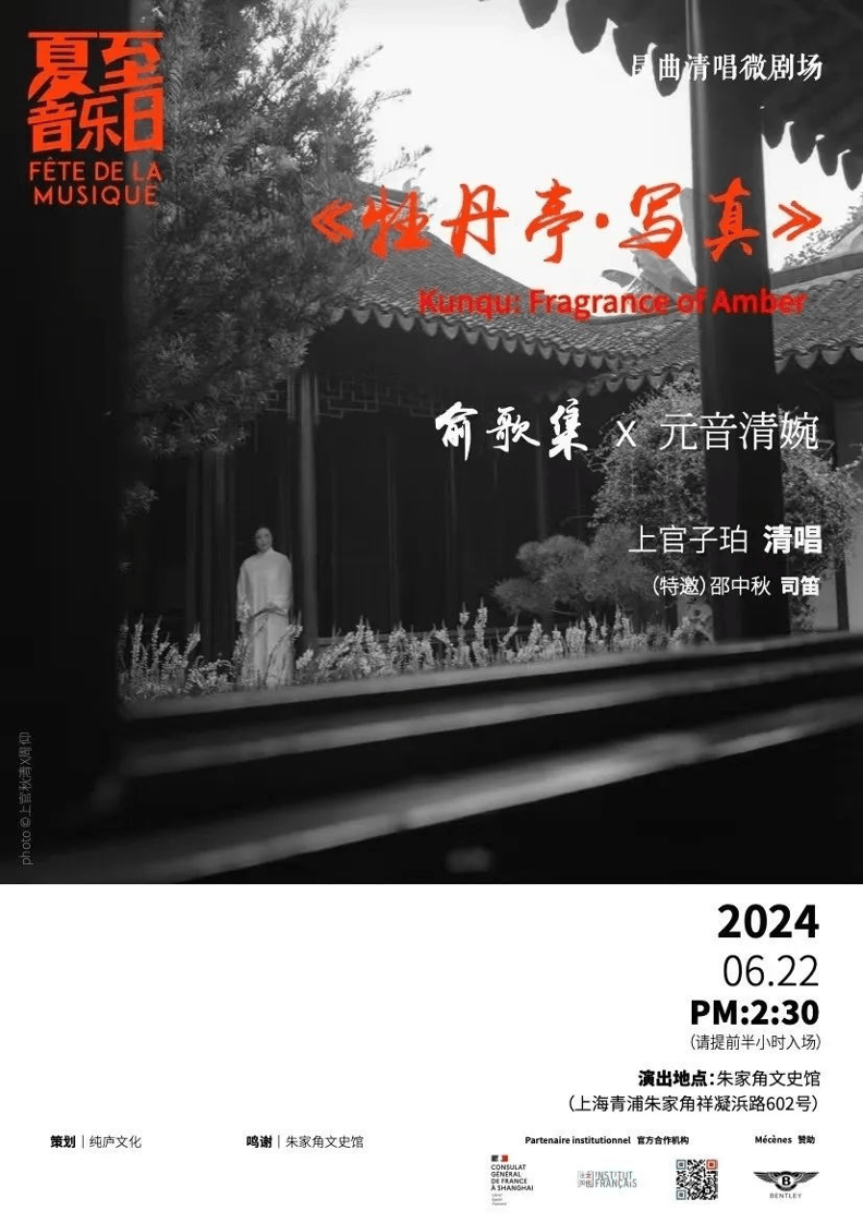 🌸【2024澳门正版资料免费大全】🌸:张朝霞丨打造高能量的城市文化新空间