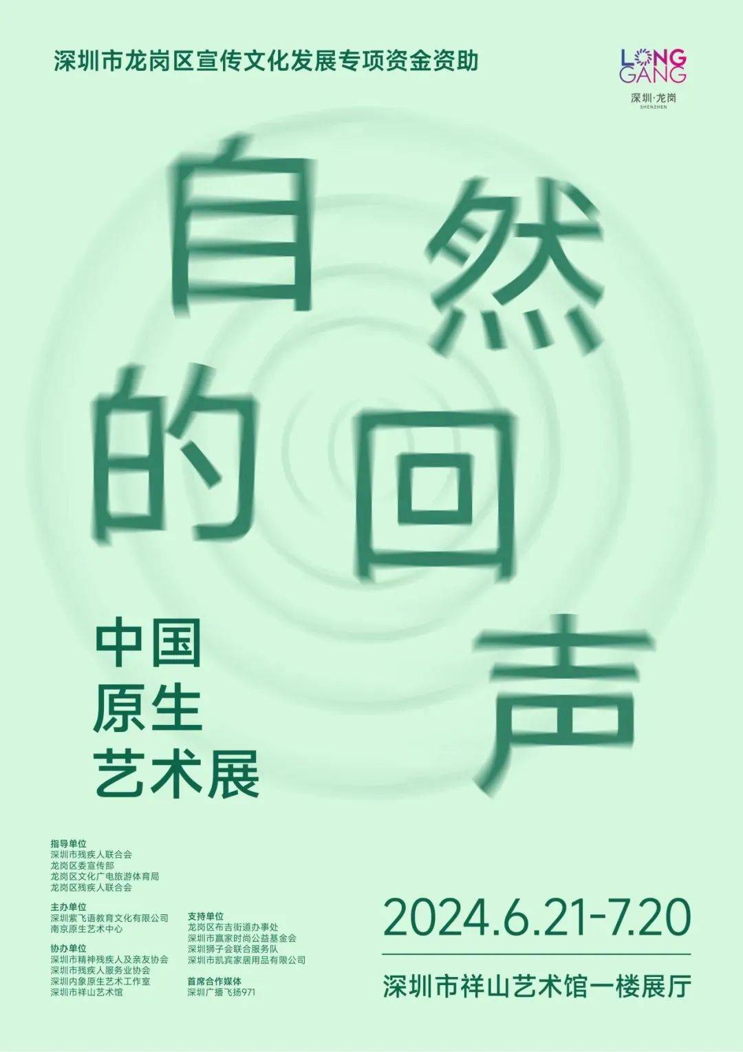 ✅4949澳门免费资料大全特色✅:智慧城市板块6月7日跌1.05%，金溢科技领跌，主力资金净流出22.02亿元