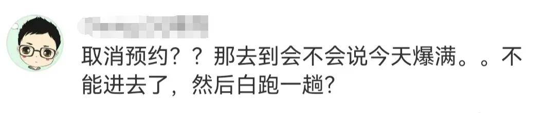 🌸【澳门王中王100%期期中】🌸:项目：朝阳交投城市公交有限公司2024年车辆保险项目  第2张