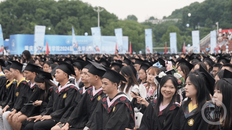 🌸【2024澳门资料大全免费】🌸:香江控股：以城市发展配套运营商为定位，积极打造城市产业新的增长点  第4张