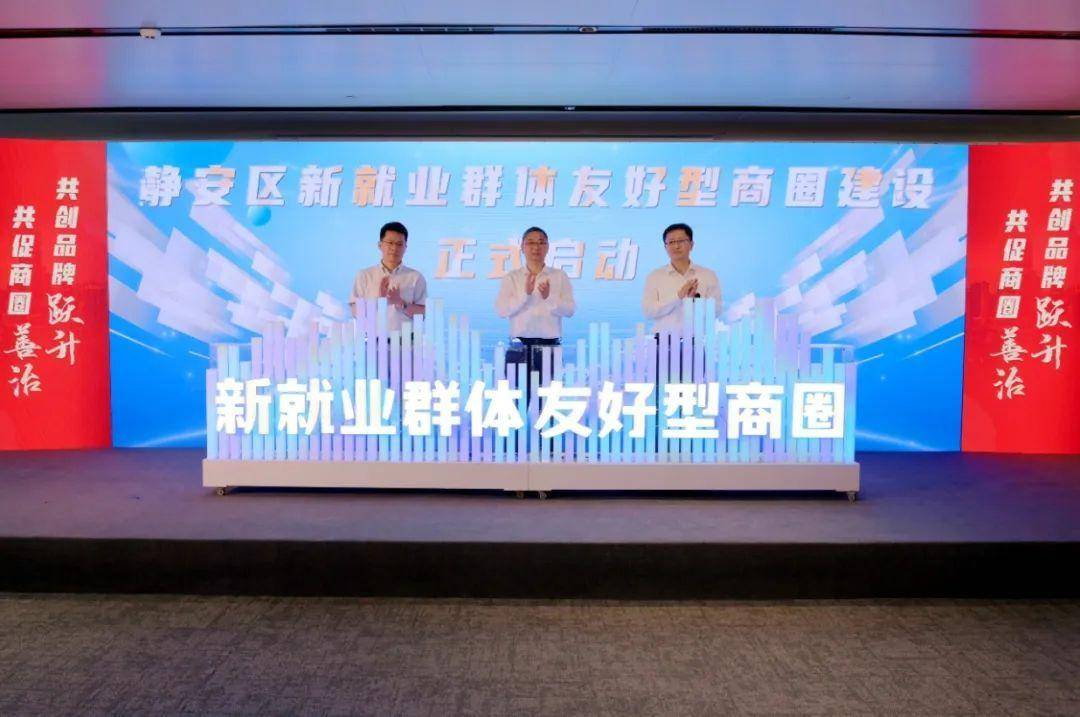 🌸【2024澳门资料免费大全】🌸:这档栏目，改变一座城市  第2张