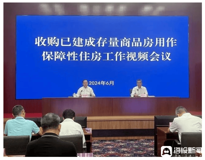 ✅澳门一肖一码100准免费资料✅:早八点丨楼市整体环比下降，40个大中城市住宅用地成交107万平方米