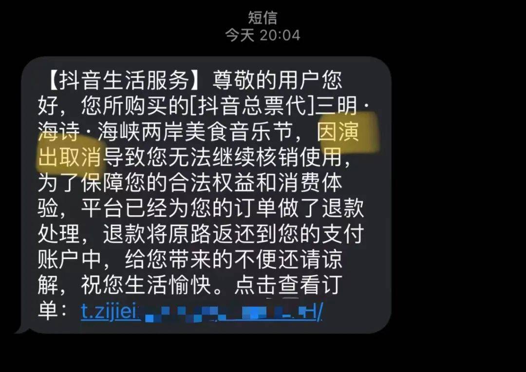 🌸【新澳2024年精准一肖一码】🌸:河曲民歌、二人台走进中国音乐学院